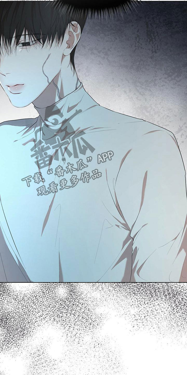 万物起源7:1什么意思漫画,第99章：【第二季】被发现了1图
