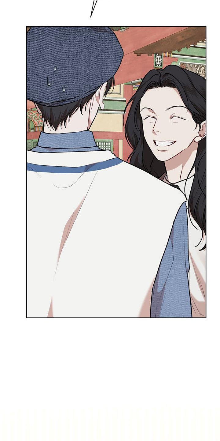 万物起源7:1什么意思漫画,第125章：【番外】旅行1图