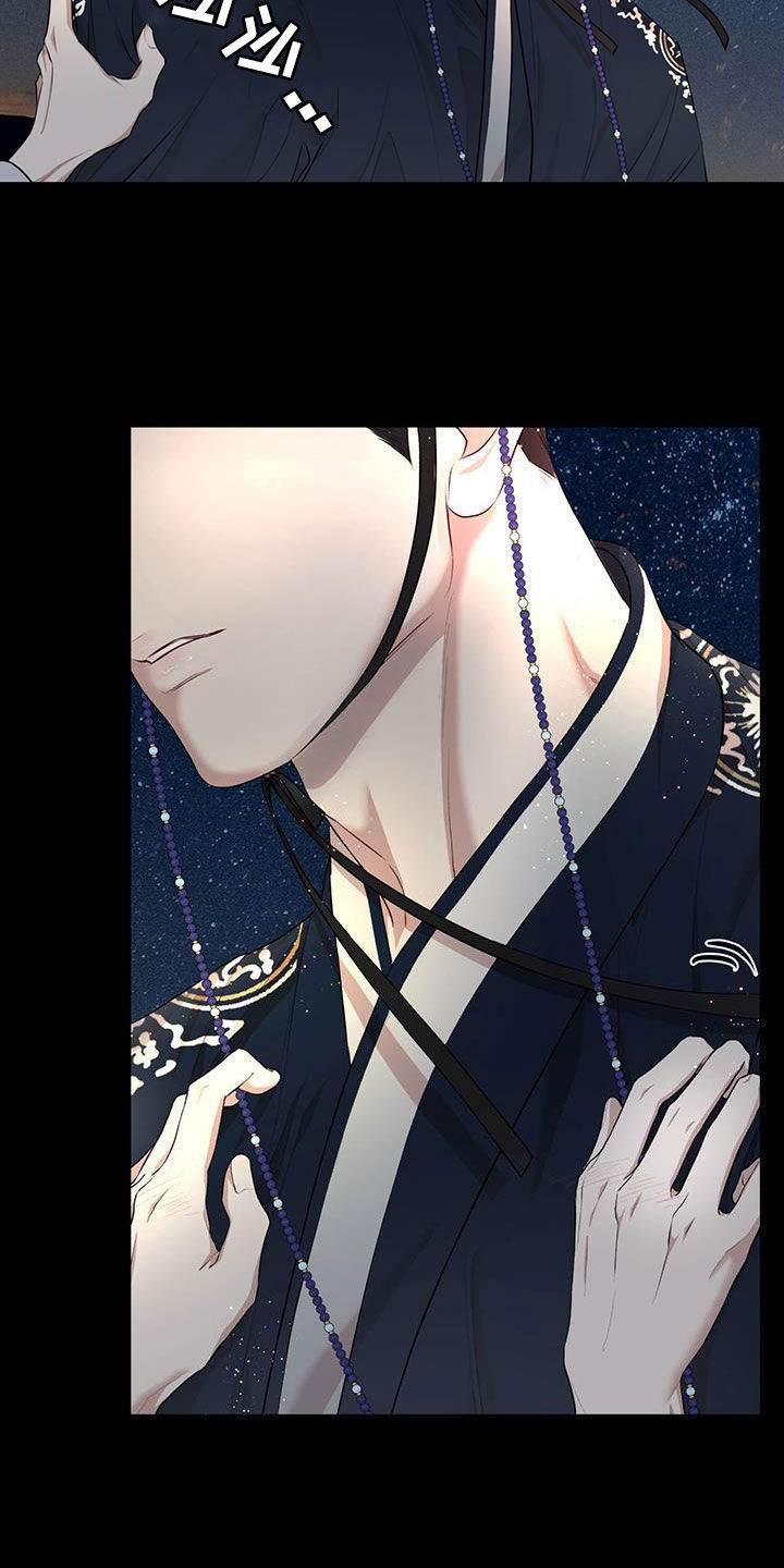 万物起源漫画,第128章：【番外】拍照2图