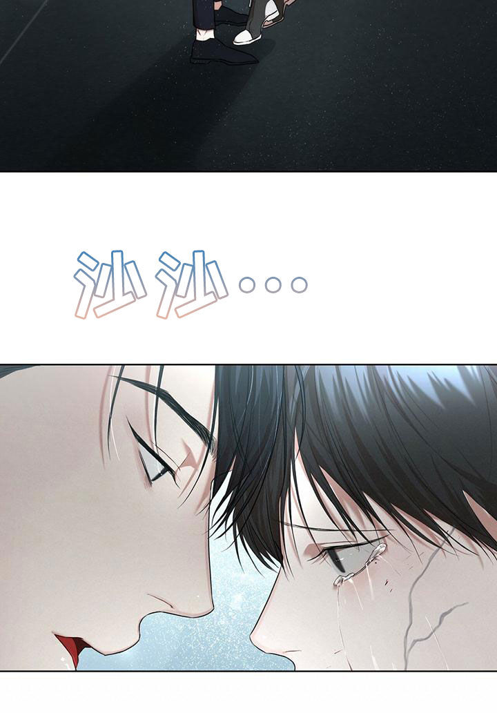 万物起源漫画,第104章：【第二季】谁干的1图