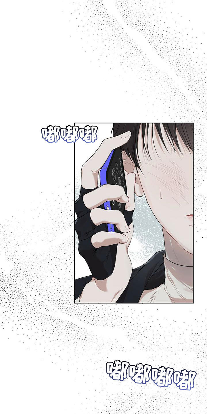 万物起源漫画,第88章：【第二季】假货2图