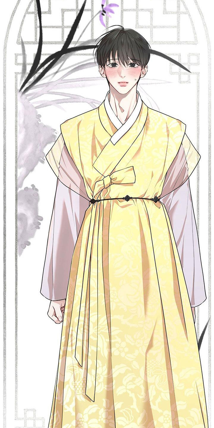 万物起源漫画,第127章：【番外】韩服2图