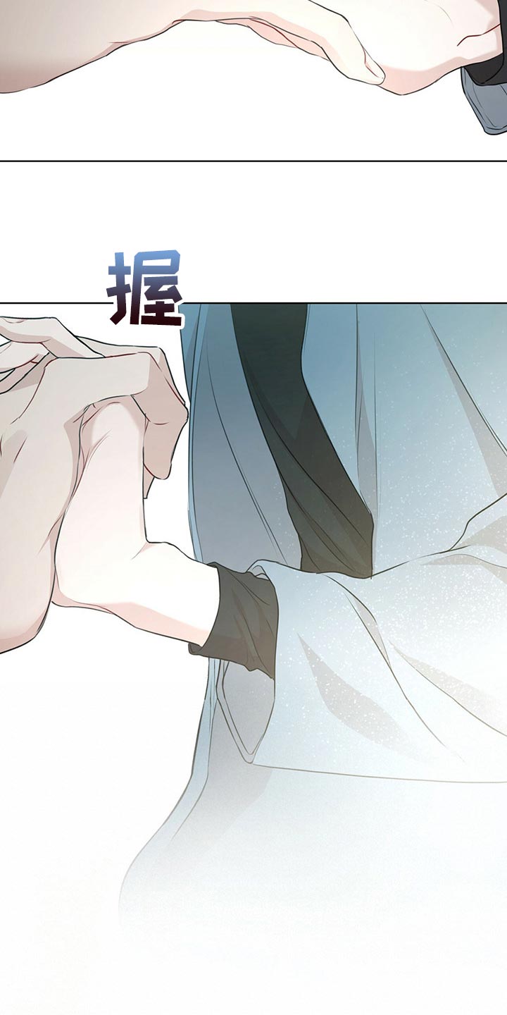 万物起源漫画未增删免费下拉式漫画,第71章：【第二季】你为什么帮我2图