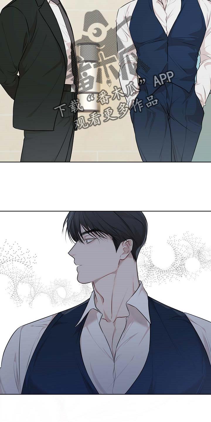 万物起源漫画,第62章：都有可能2图