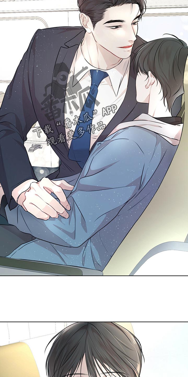 万物起源漫画,第69章：我看你很能跑（第一季完结）2图