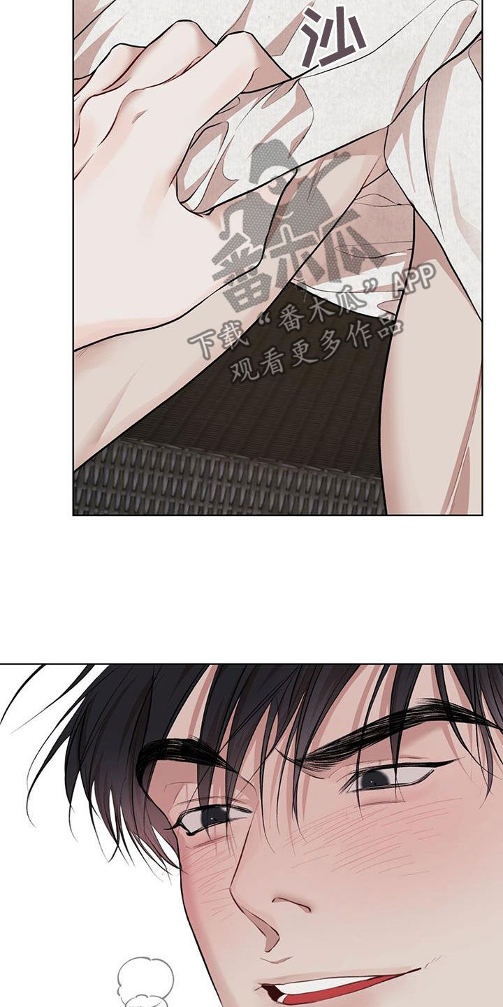 万物起源漫画,第129章：【番外】谢谢你1图