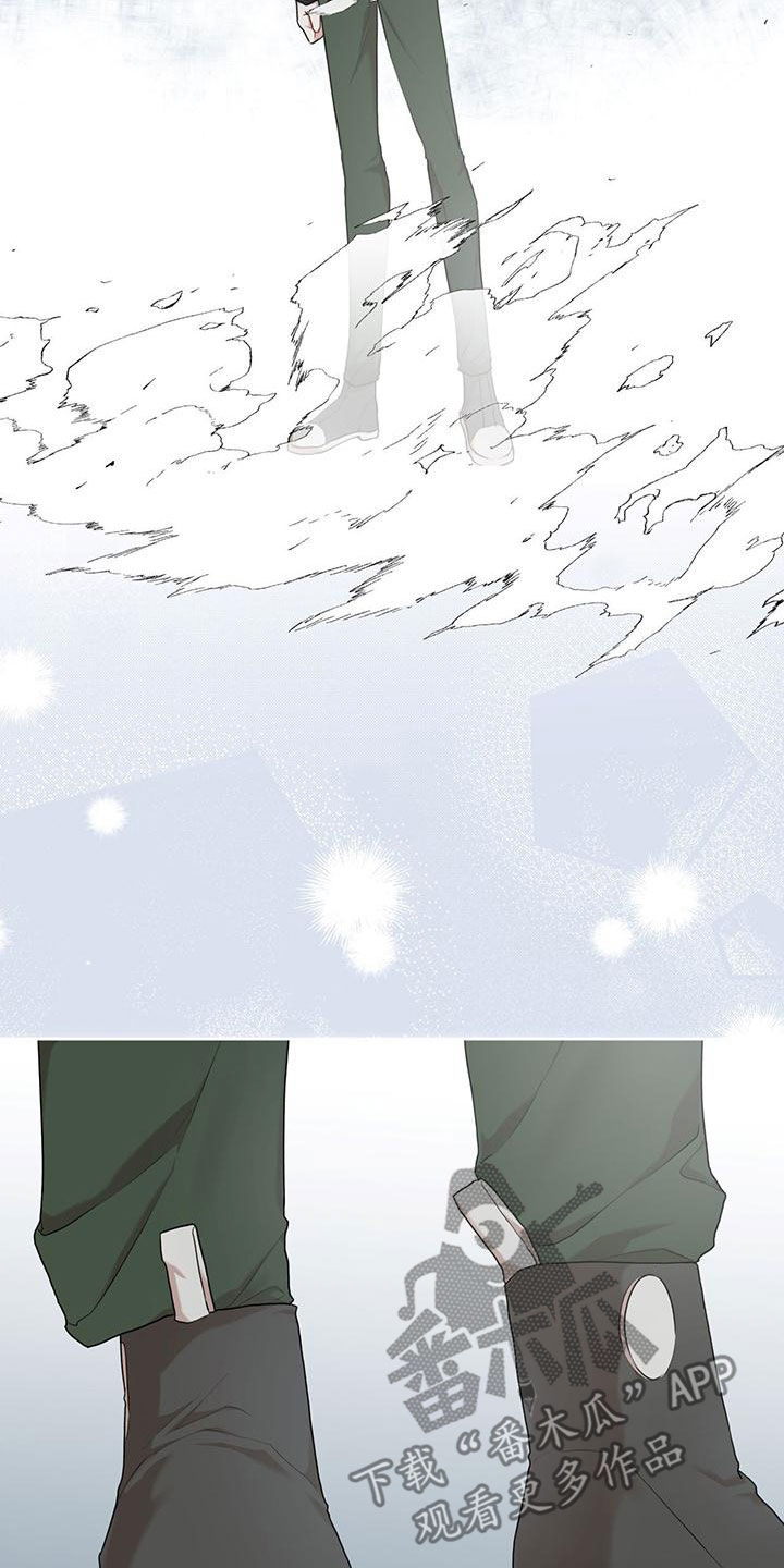 万物起源漫画,第108章：【第二季】归于平凡1图