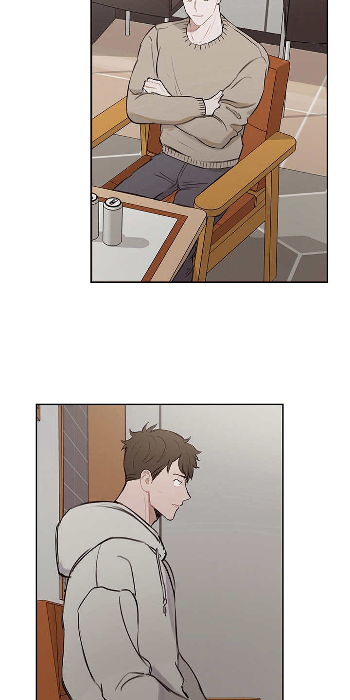 时间循环组漫画,第11章：无法言说2图