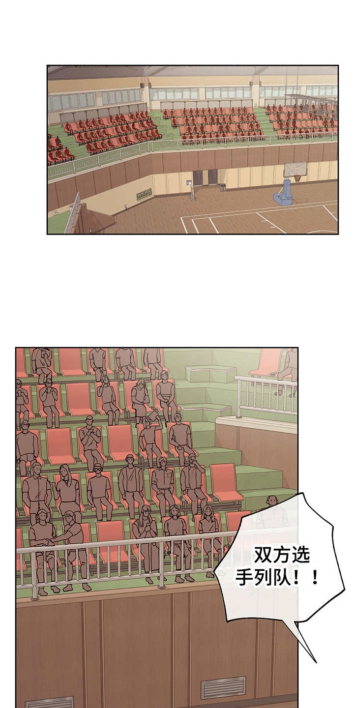 时间循环奔跑漫画,第21章：跟随内心1图