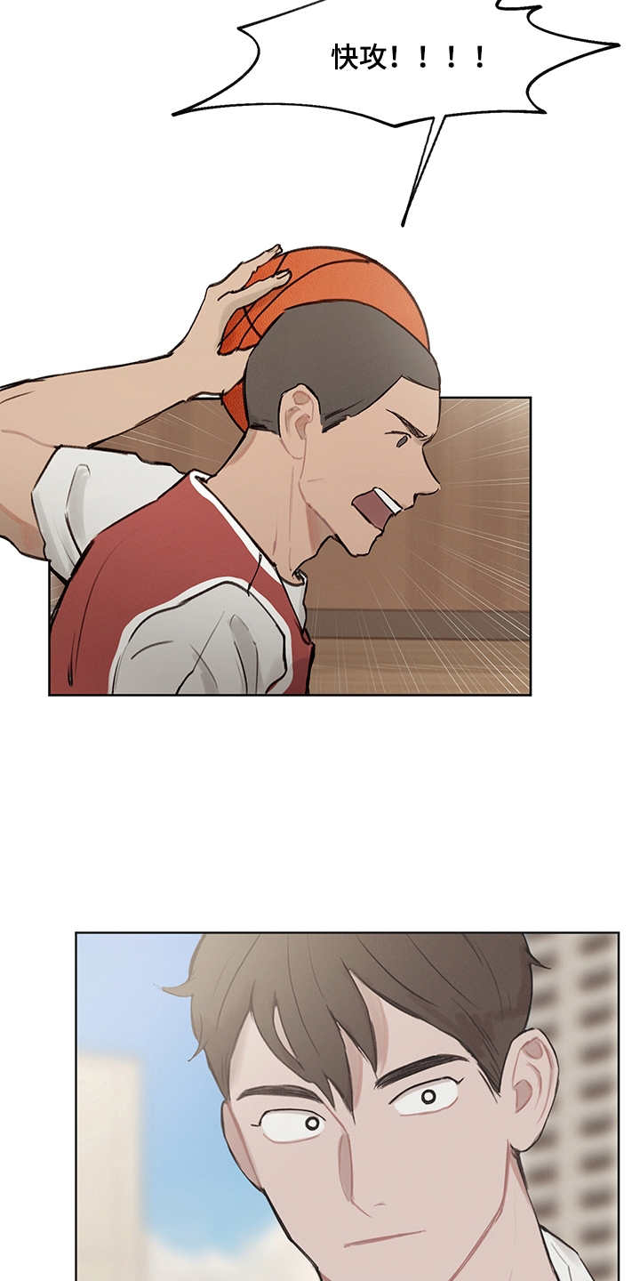 时间循环组漫画,第23章：比赛1图