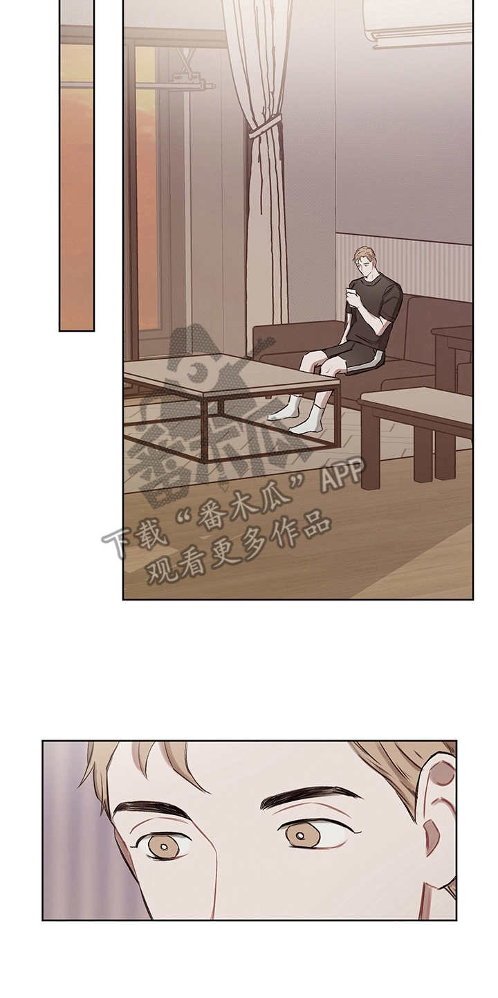 时间循环完整版漫画,第37章：番外： 吐露心声1图