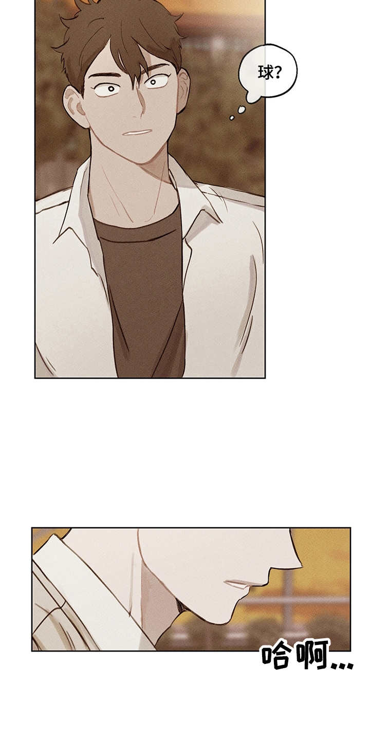 时间循环组漫画,第19章：辅助2图
