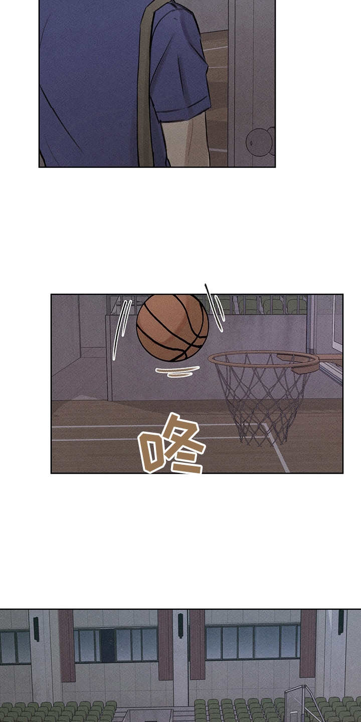 时间循环组漫画,第18章：低潮期2图