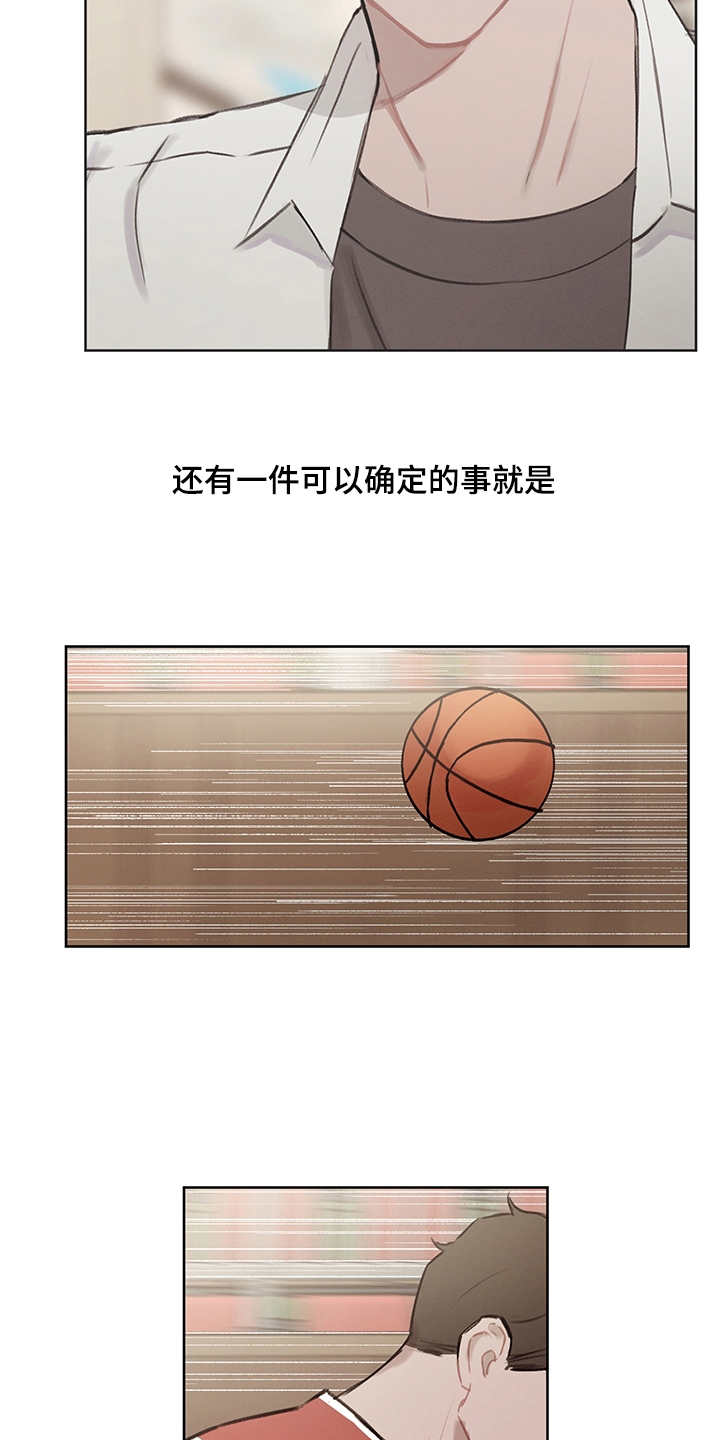 时间循环组漫画,第23章：比赛2图