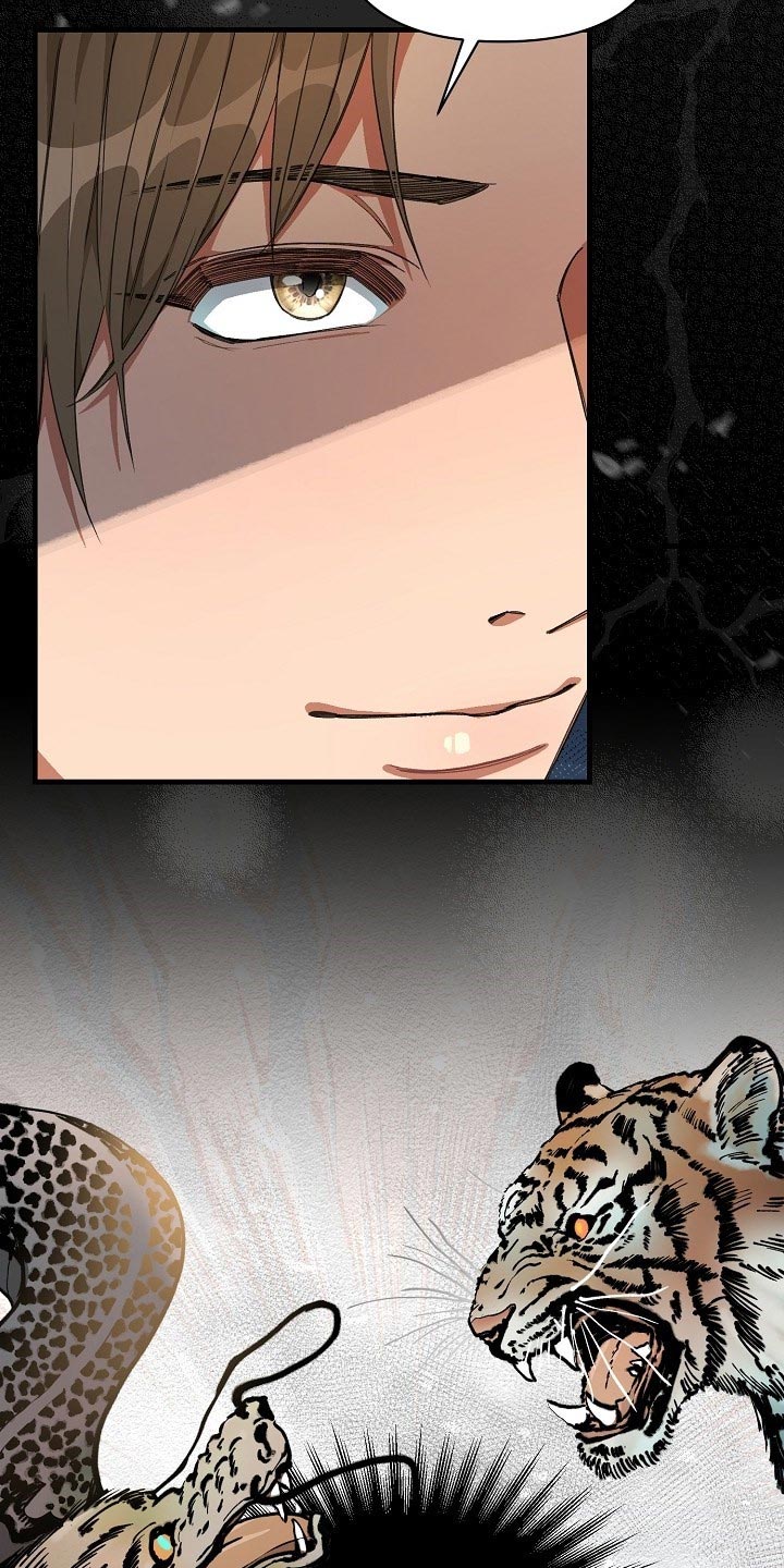 绝望列车第二季免费观看漫画,第43章：赌注2图