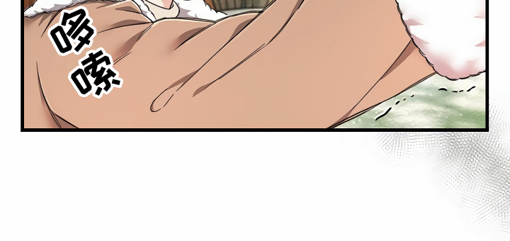 绝望列车的结局漫画,第3章：登徒子1图