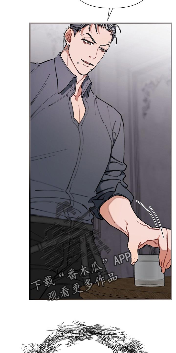 绝望列车漫画,第69章：【第二季】没能坚持住1图