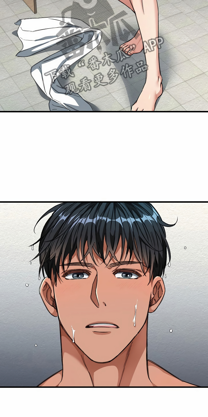 绝望列车第二季免费观看漫画,第24章：突发状况2图