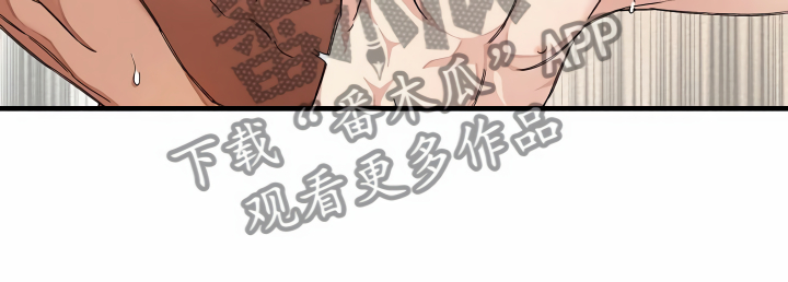 绝望列车第二季免费观看漫画,第27章：镜中的人2图