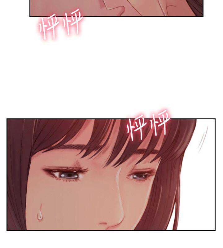 隐瞒肺结核上班犯法吗漫画,第36话2图