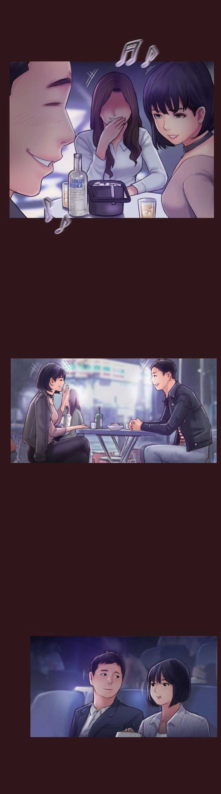 隐瞒之后漫画,第14话1图
