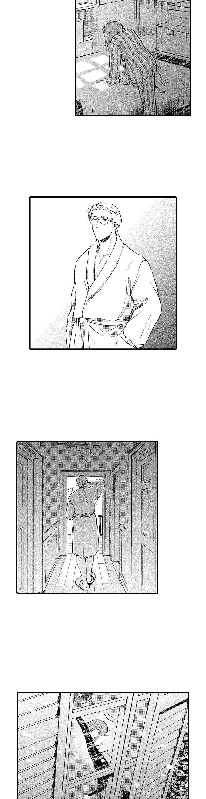 聪明的金鱼品种漫画,第6章：收留1图