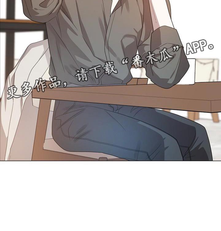 厨厨动人小说免费阅读漫画,第45章：做出选择1图