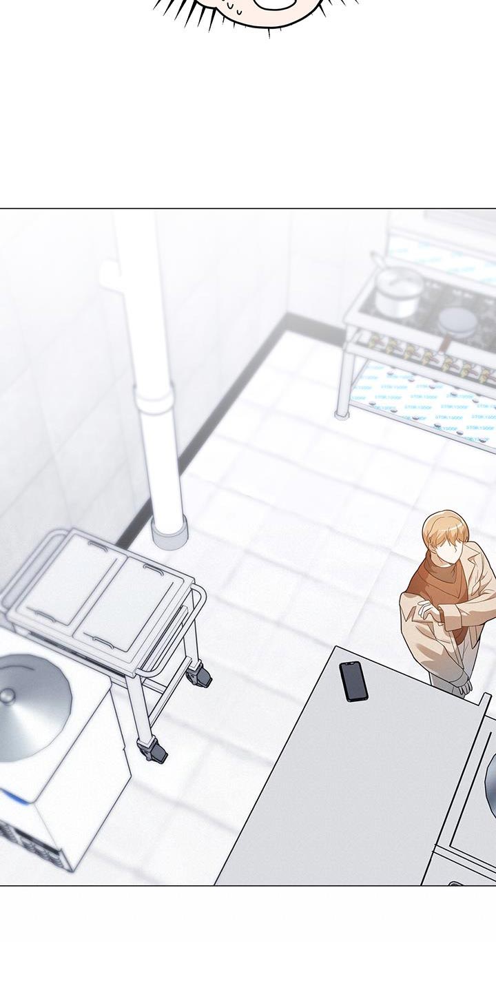 厨厨动人小说免费阅读漫画,第39章：笔记2图