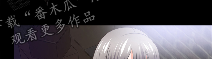 落魄书生流浪中国漫画,第77章：看不得幸福1图