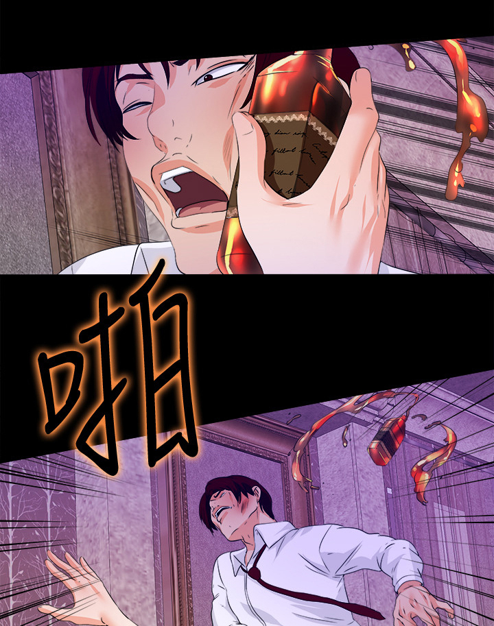 落魄法师漫画,第103章：想通了1图