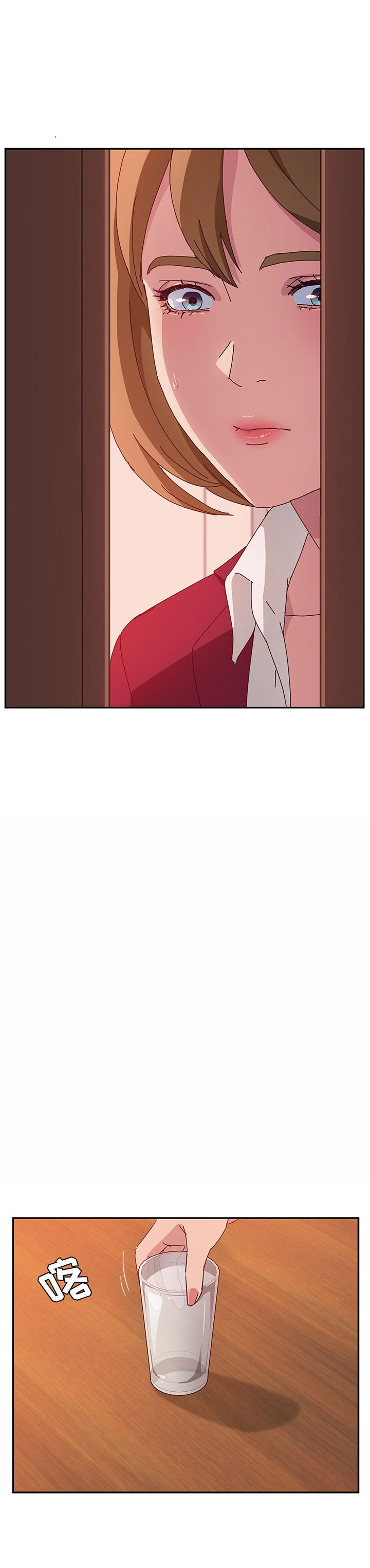 她们的恶作剧漫画,第38话2图
