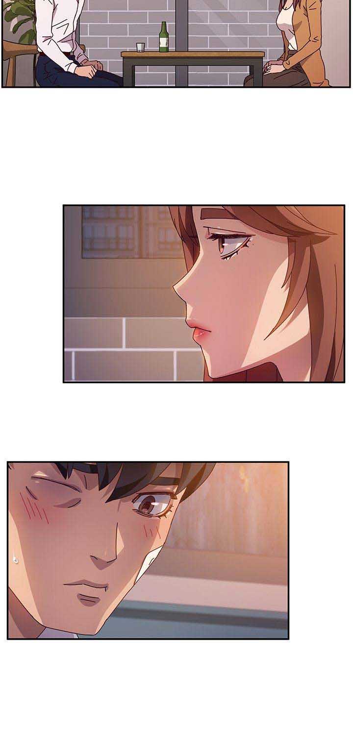 她们的恶作剧漫画,第86话1图