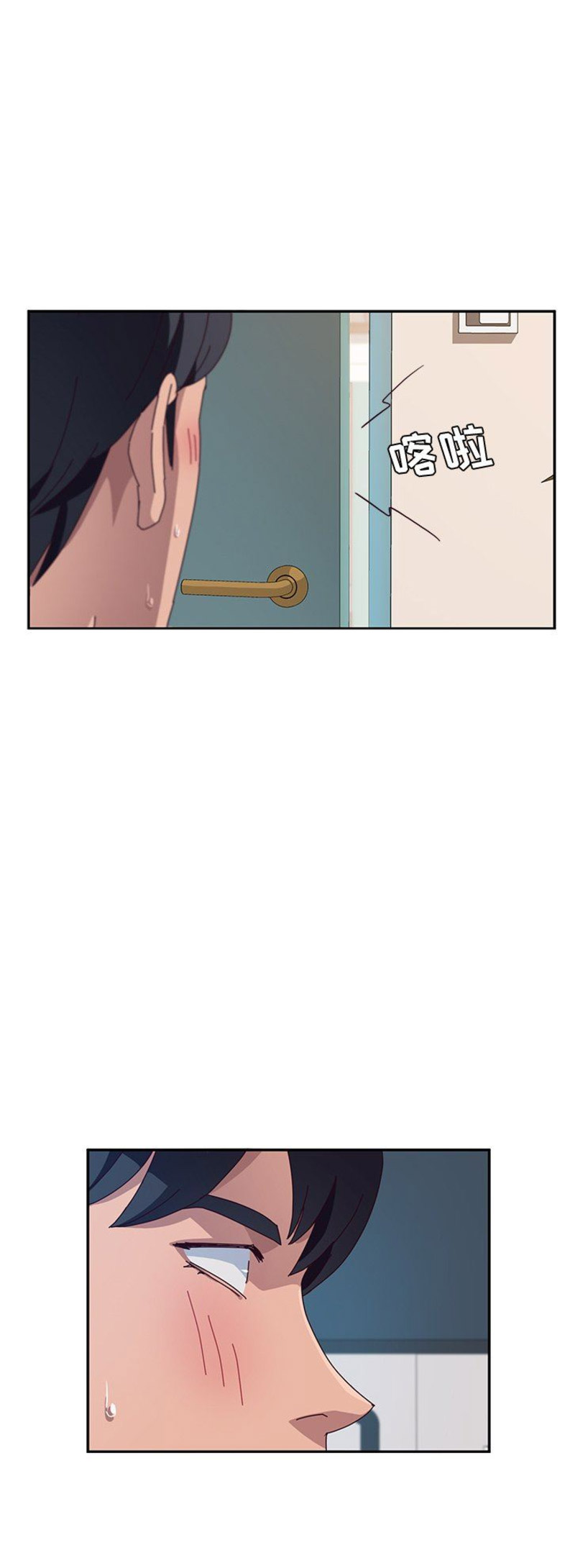 她们的恶作剧动漫免费第16漫画,第57话1图