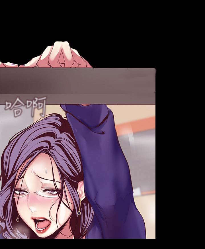 被偏爱都有恃无恐漫画,第27章：偷听1图