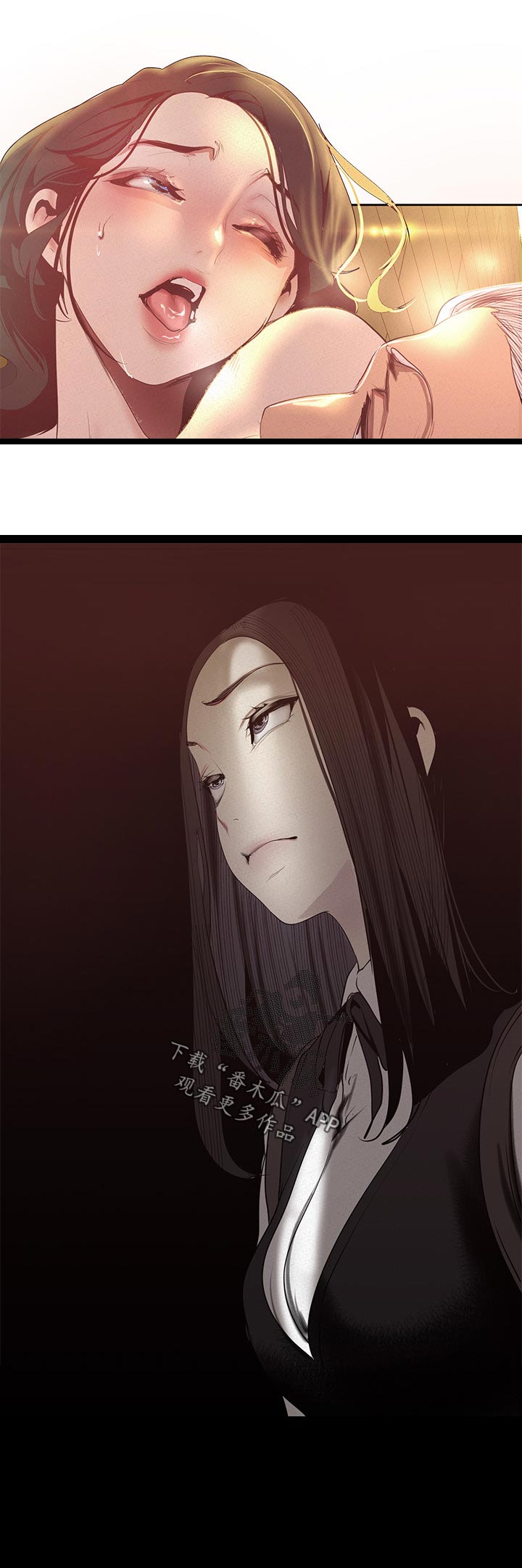 被偏爱都有恃无恐漫画,第192章：熟悉2图