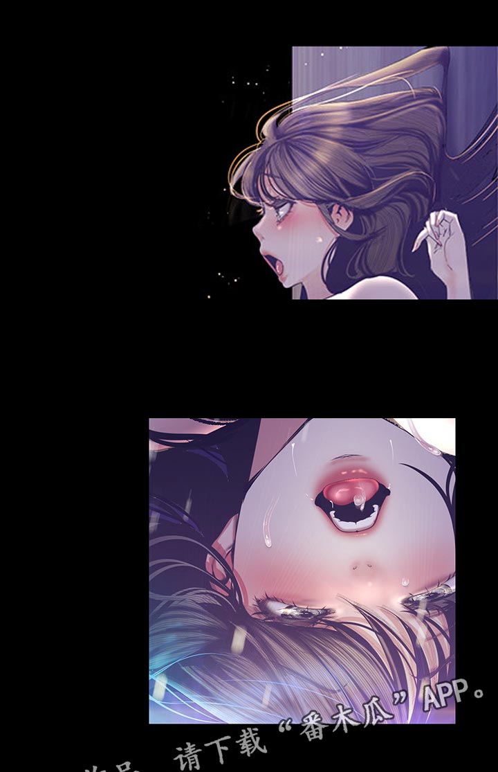 被偏爱都有恃无恐漫画,第166章：太厉害了吧1图