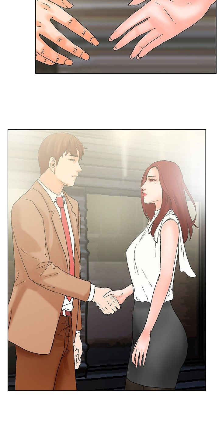 涉外者漫画,第17话2图