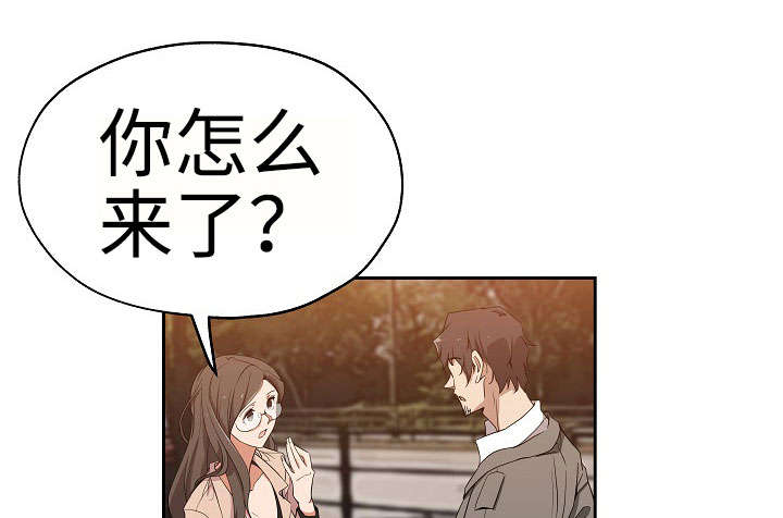 连环案件纪实漫画,第20章：敬请期待1图