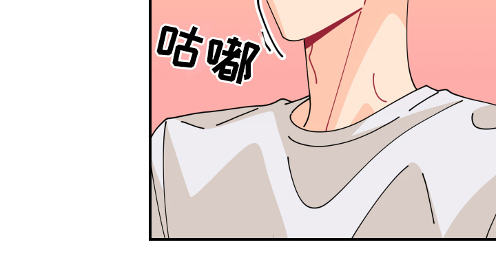 喷泉设计图漫画,第19章：垃圾桶里的垃圾：要求1图