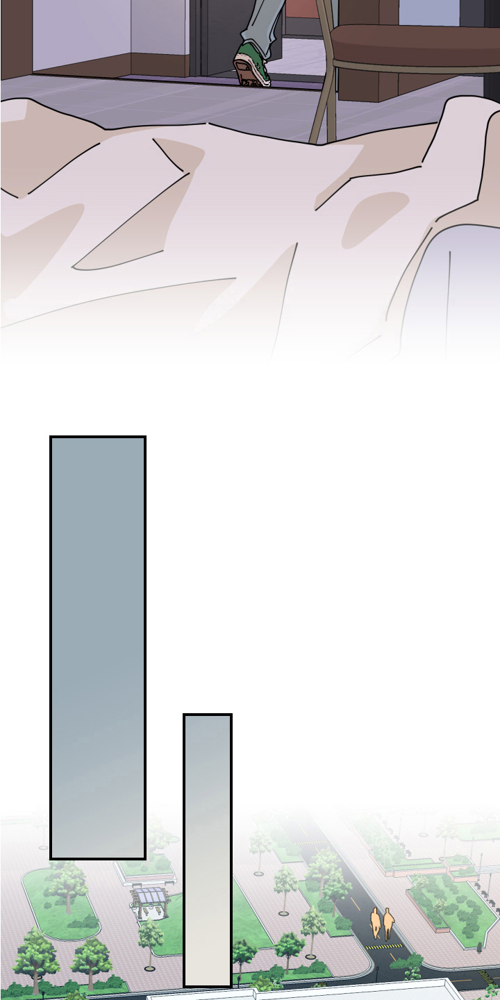 爱意燎原漫画,第22章：垃圾桶里的垃圾：再会2图