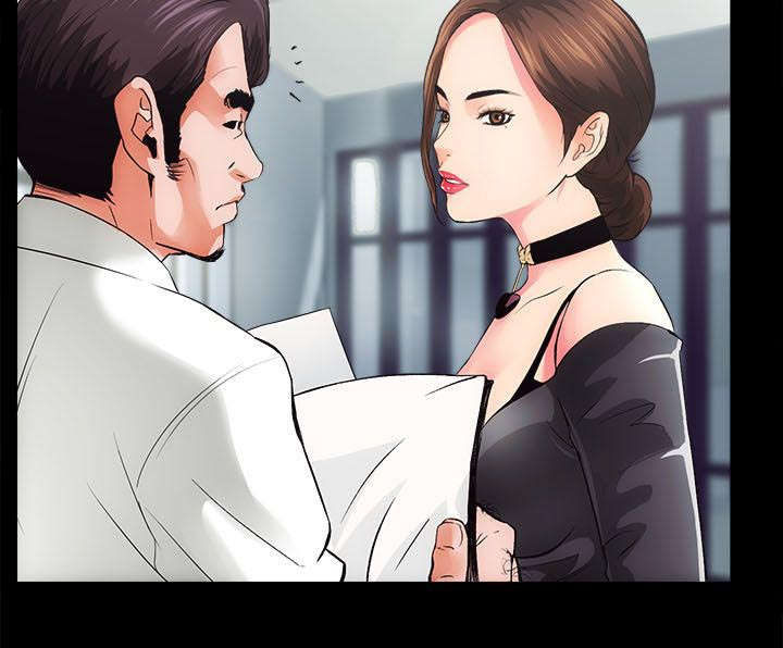 娴珍不动产漫画,第2话1图