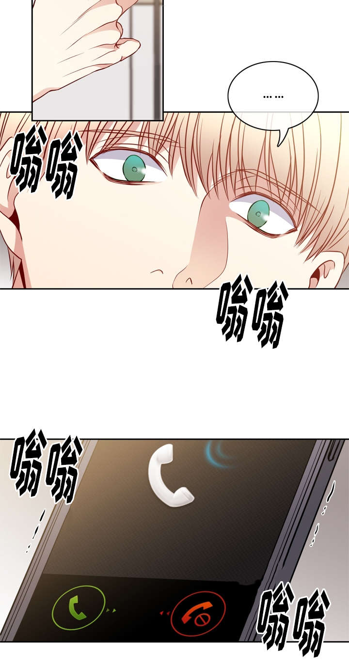 阳光老师唱歌漫画,第18章：重逢1图