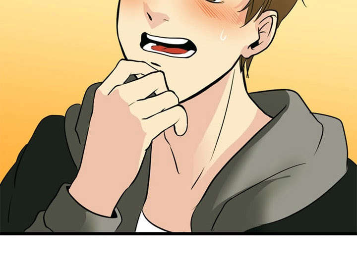神力修炼漫画,第34话2图