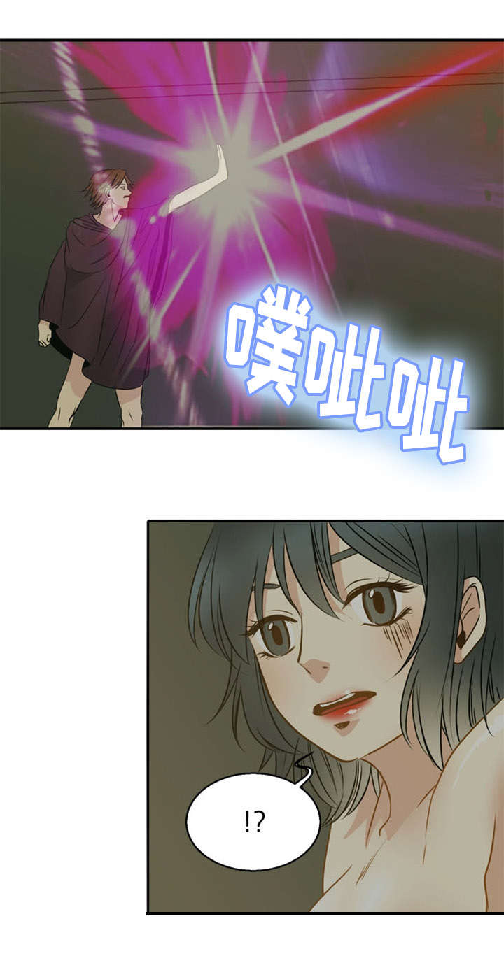 神力修炼漫画,第38话1图