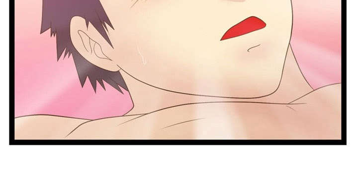 神力修炼漫画,第17话2图