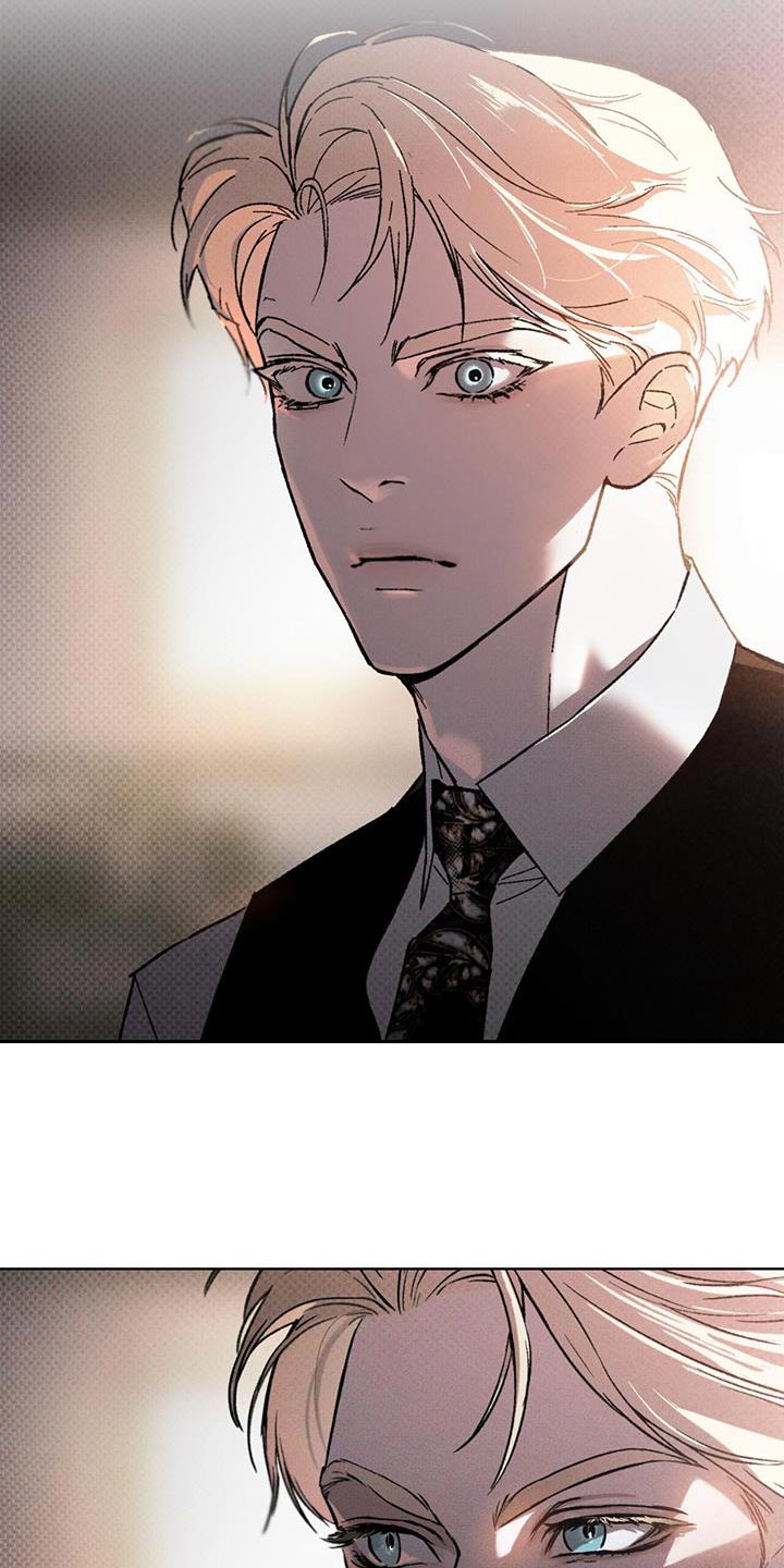 凶险任务有车吗漫画,第23章：放飞吧1图
