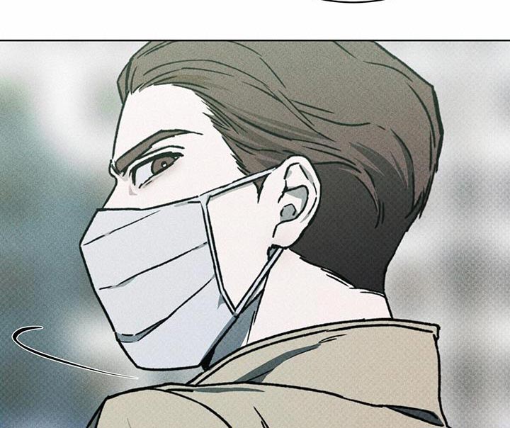 凶险任务漫画免费漫画,第24章：熟悉的脸2图