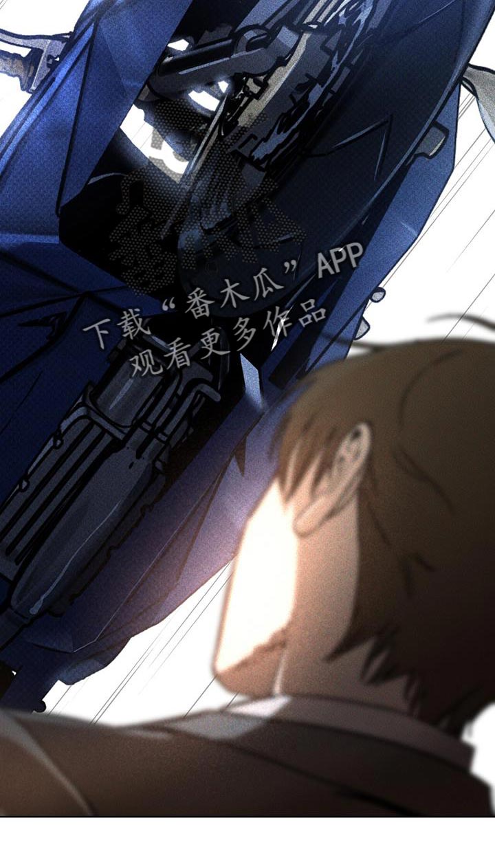 浓隐凶险任务漫画,第25章：老实上车2图