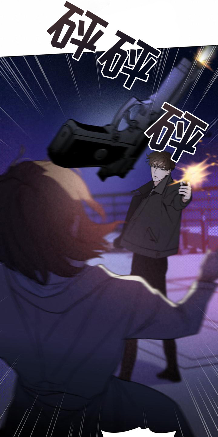 凶险任务漫画免费漫画,第5章：跳海1图