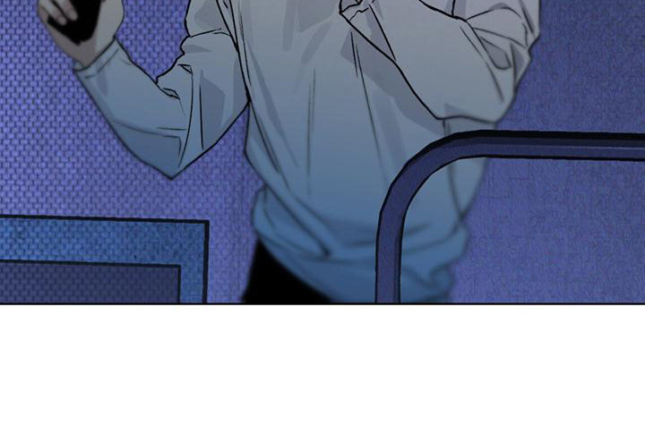 浓隐凶险任务漫画,第6章：追击2图